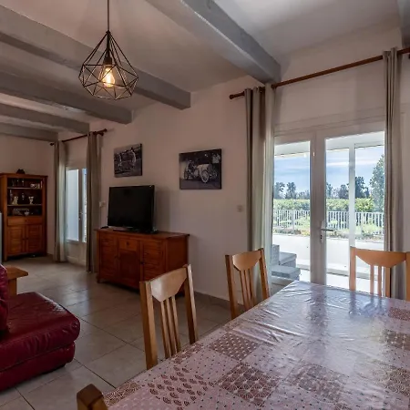 La Cerisaie By Interhome بيت للعطل *