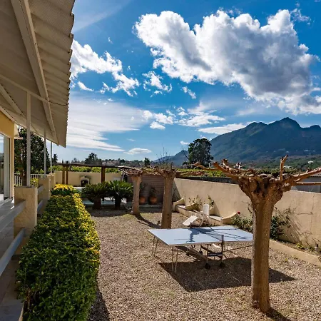 La Cerisaie By Interhome Holiday home