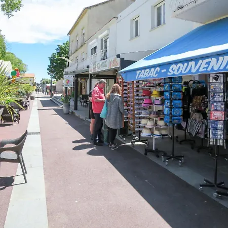 Дом отдыха La Cerisaie By Interhome *